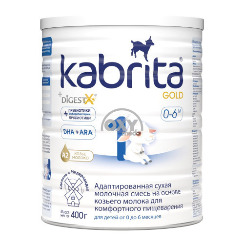 product-373 Cмесь мол.Kabrita 1 Gold 0-6м 400гр