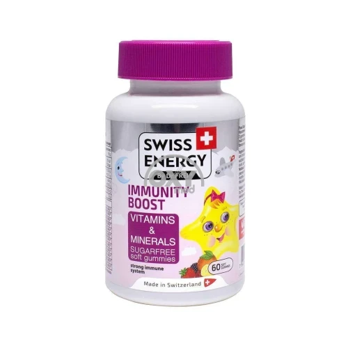product-Витамины Swiss Energy Immun (Immunity Boost) 2,0 г №60 таблетки