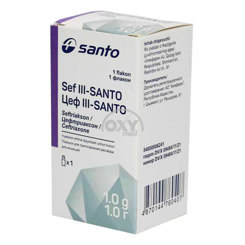 product-Цеф III-SANTO(Цефтриаксон) 1г №1 пор. д/п/р-ра д/и