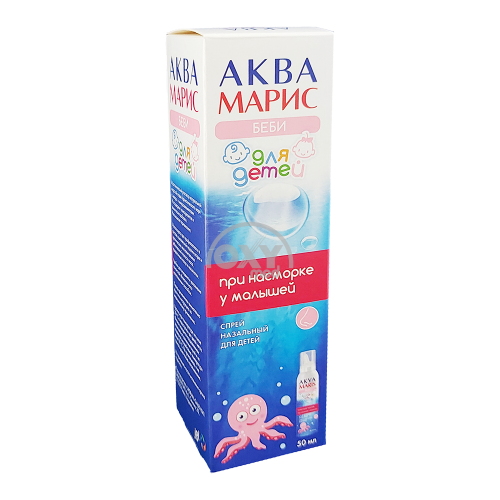 product-Аква Марис Бэби 50 мл для детей спрей назальный