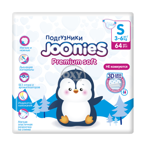product-423 Подгузники JOONIES Premium Soft р.S №64(3-6кг)