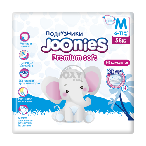 product-430 Подгузники JOONIES Premium Soft р.M №58(6-11кг