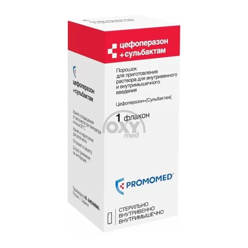 product-Sefoperazon va Sulbaktam 1g+1g №1 eritma tayyorlash uchun kukun