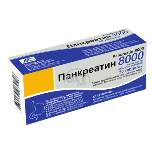 product-Панкреатин Форте 8000 №50 табл.
