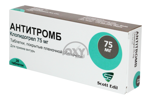 product-Antitromb (Antitromb) 75 mg No 28 tab.