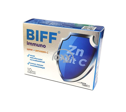 product-Бифф Иммуно Zn+Вит С №10 капс.