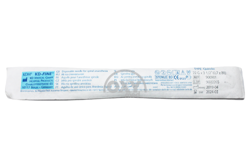 product-Иглы спинальные 0,70 х 88 мм KD-FINE 22G Quincke