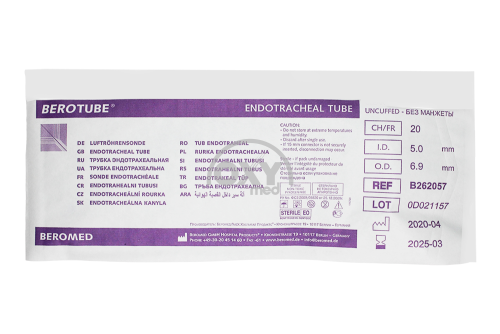 product-Endotraxeal naycha. CH/FR20 (manjetlarsiz)