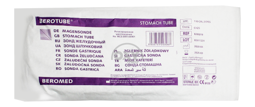 product-Oshqozon probi BEROTUBE p.CH/FR25
