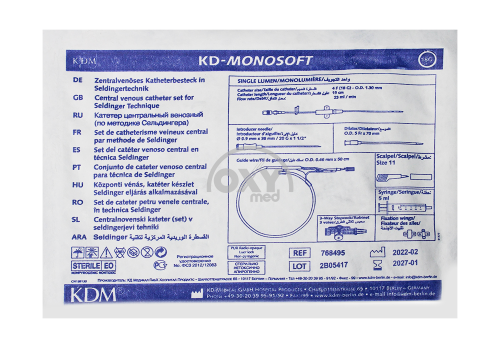 product-Катетер центральный венозный KD-MONOSOFT 4Fr, 18G