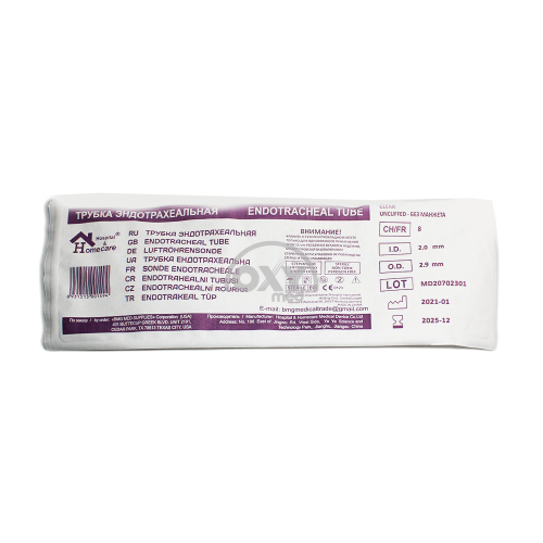 product-Endotraxeal naycha. CH/FR08 (manjetsiz)
