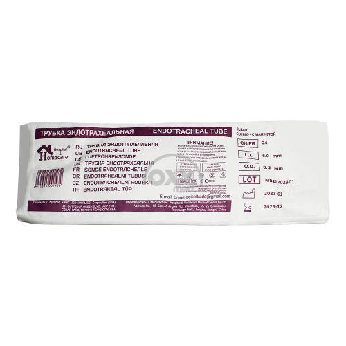 product-Endotraxeal naycha. CH/FR24 (manjetlar bilan)