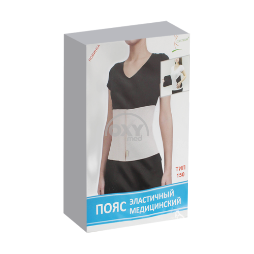 product-Asal kamar elastik 150 (b) RUR XXXL
