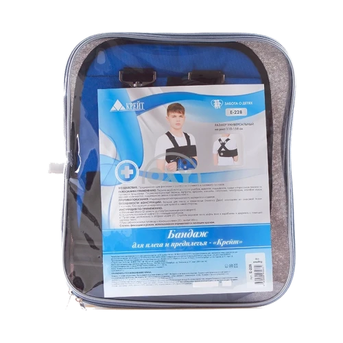 product-Бандаж для плеча и предплечья E-228 №1 Крейт черный