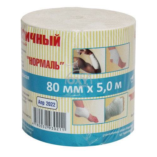 product-Bandaj elastik. Oddiy 80mm x 5m