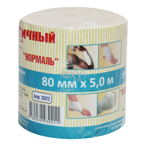 product-Бинт эластичный Normal 80 мм х 5 м