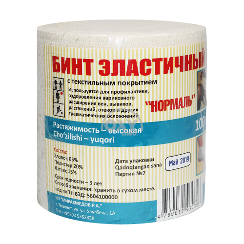 product-Бинт эластичный Normal 100 мм х 6 м