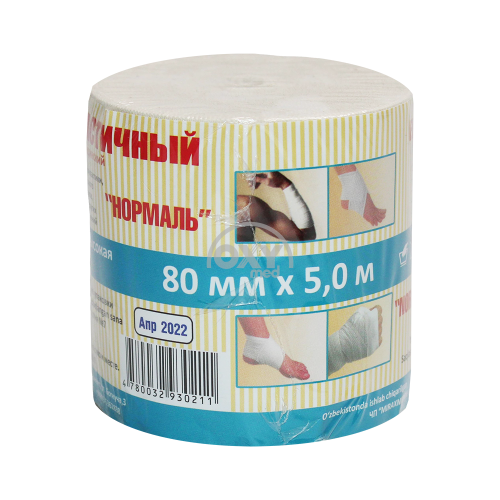 product-Бинт эластичный Normal 80 мм х 5 м