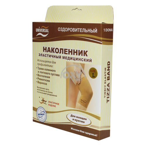 product-Наколенники "UNIVERSAL" р.L