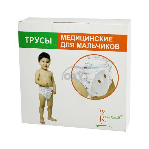 product-Трусы для мальчиков размер XM