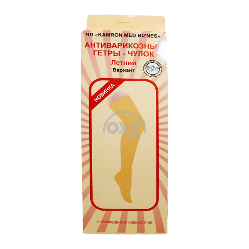 product-Гетры-чулки антиварикозные летние 11х75 №2
