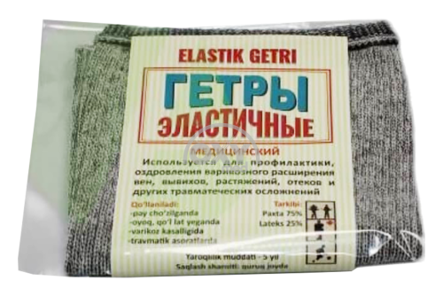 product-Гетры эластичные #1