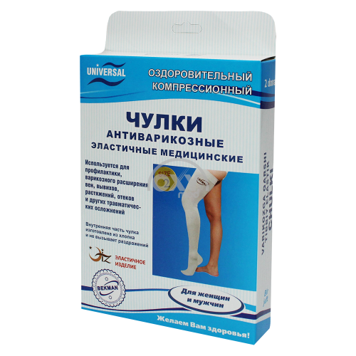 product-Asal paypoqlari elastik.antivar.UNIVERSAL r.2