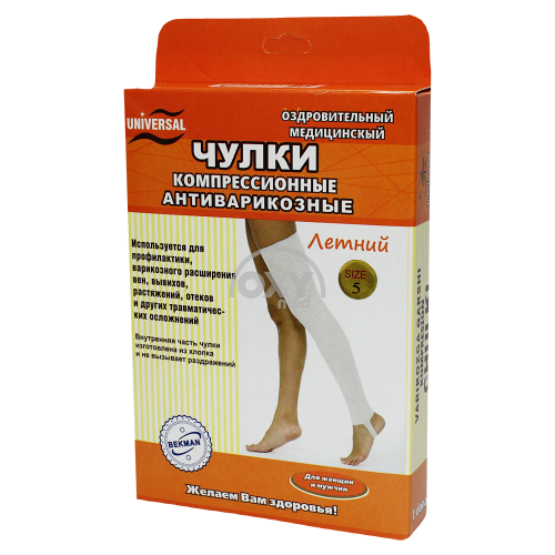 product-Asal paypoqlari elastik.antivar.UNIVERSAL r.5