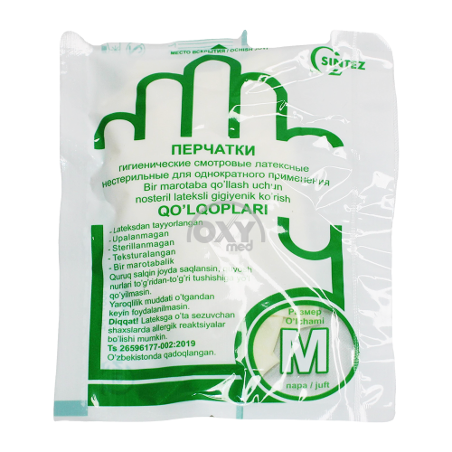 product-Перчатки латексные нестерильные смотровые размер M