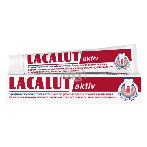 product-Зубная паста LACALUT "Aktiv" 75 мл