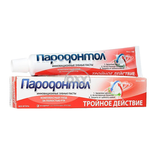 product-Зубная паста "Пародонтол" Тройное действие 124 г