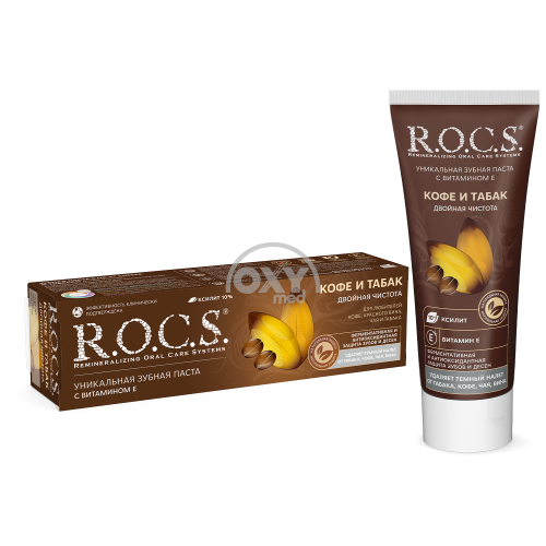 product-Зубная паста ROCS кофе и табак 74 г