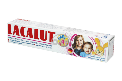 product-Зубная паста LACALUT Baby до 4-х лет 50 мл