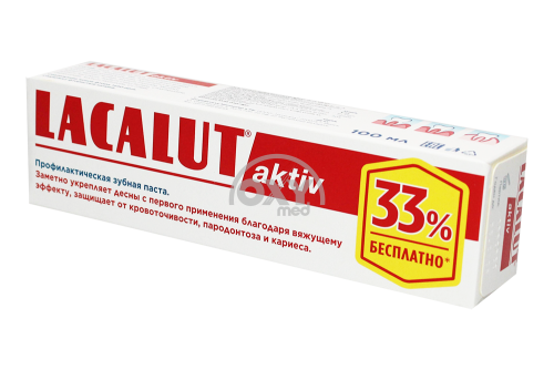 product-Tish pastasi LACALUT Aktiv 100ml