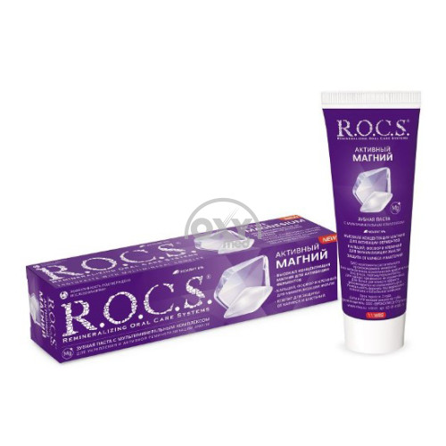 product-Зубная паста ROCS Активный магний 94 г