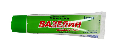 product-Вазелин медицинский 20 г