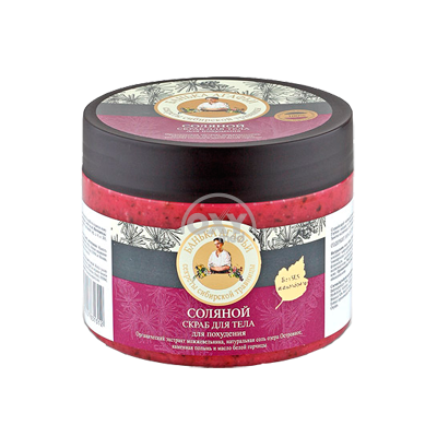 product-Body scrub BA tuzi vazn yo'qotish uchun 300ml