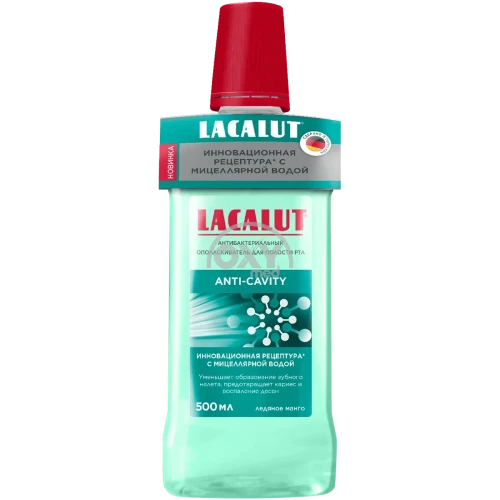 product-Ополаскиватель для полости рта LACALUT anti-cavity 500 мл