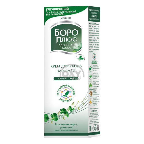 product-Крем "Боро Плюс" аромат трав 25 мл