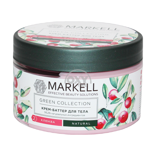 product-Tana uchun krem sariyog' MARKELL kızılcık 250ml
