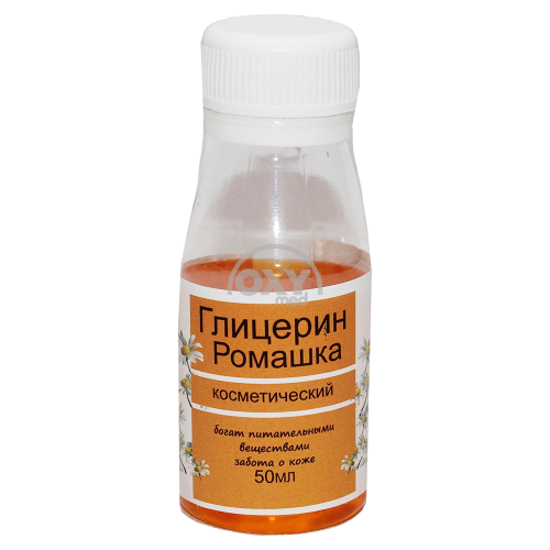 product-Глицерин косметический Ромашка 50 мл