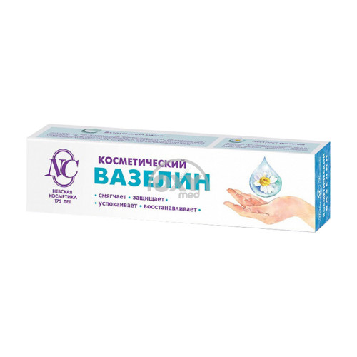 product-Вазелин косметический NC, 40 мл (ромашка)