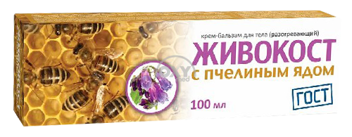 product-Крем-бальзам Живокост для суставов с пчелиным ядом 100 мл