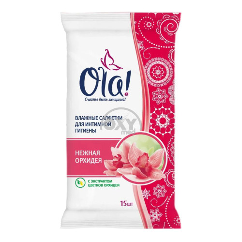 product-Салфетки "OLA" для интимной гигиены Орхидея №15