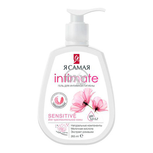 product-Men intim gigiena uchun GELman 265ml