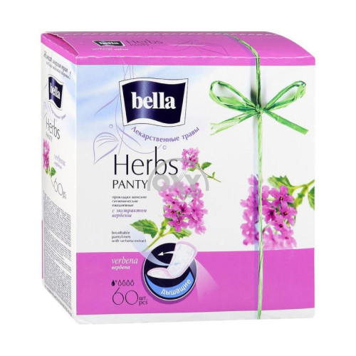 product-Прокладки "Bella Herbs Panty" verbena №60