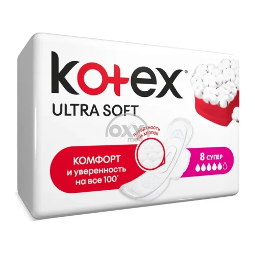 product-Прокладки гигиенические "Kotex" Ultra Soft супер №8