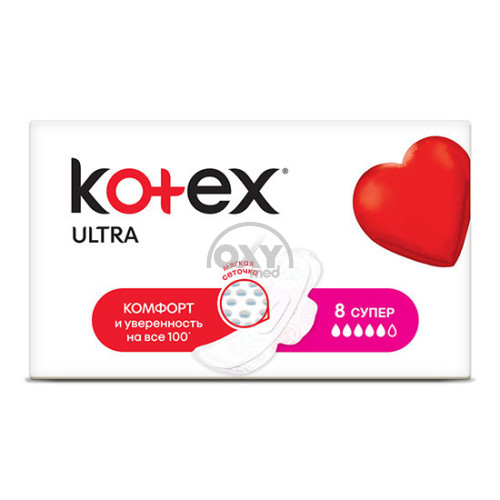 product-Gig qistirmalari Kotex Ultra Dry Super, № 8