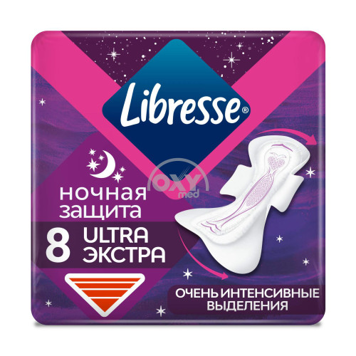 product-Gig qistirmalari Libresse kechasi Ultra ekstra, № 8