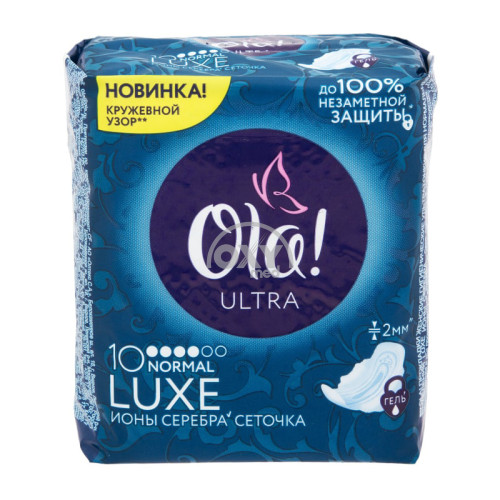 product-Gigiena prokladkalari OLA Ultra lyuks № 10